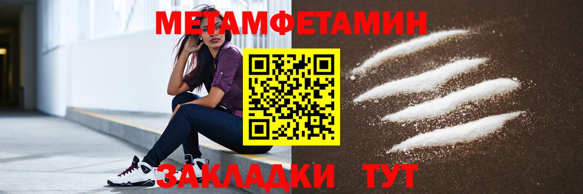 АМФ 98% Мыски