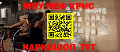 герыч Дубна