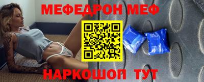 бошки Донецк