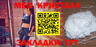 бошки Донецк