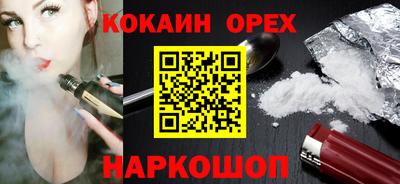 первитин Донской