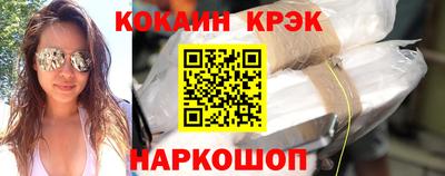 альфа пвп Ирбит