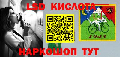 герыч Дубна