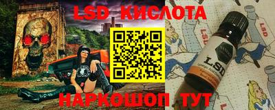 альфа пвп Ирбит