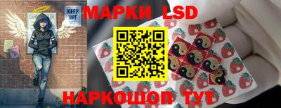 мяу мяу кристалл Ипатово