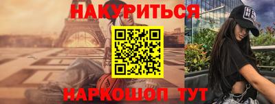 марки lsd Изобильный