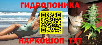 первитин Донской