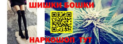 альфа пвп Ирбит