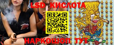 мяу мяу кристалл Ипатово