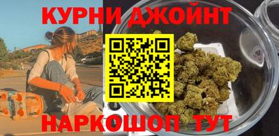 герыч Дубна