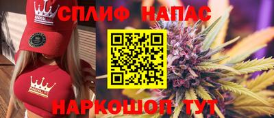 герыч Дубна