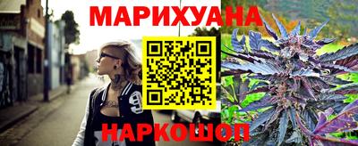 герыч Дубна