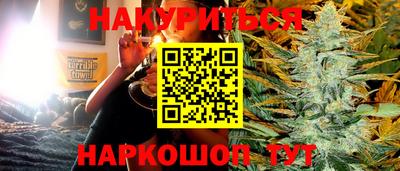 бошки Донецк
