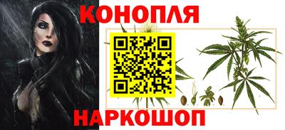 марки lsd Изобильный