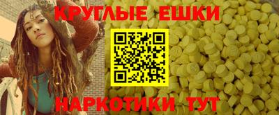 марки lsd Изобильный