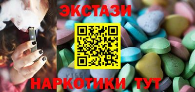 первитин Донской