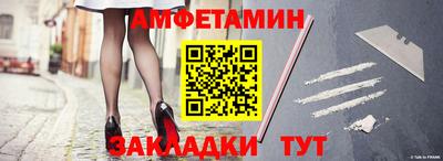 бошки Донецк