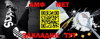 бошки Донецк