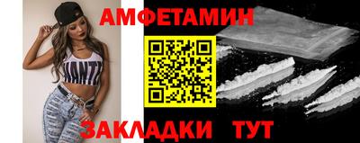 бошки Донецк