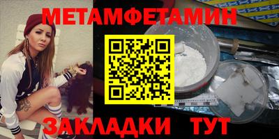 альфа пвп Ирбит