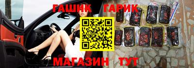 первитин Донской