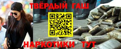 герыч Дубна