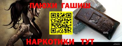 марки lsd Изобильный