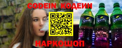 марки lsd Изобильный