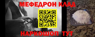 марки lsd Изобильный