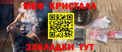 герыч Дубна