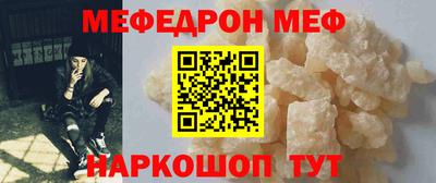 герыч Дубна