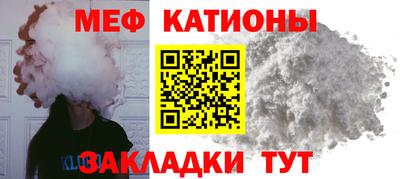 бошки Донецк