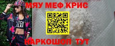 первитин Донской