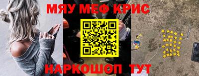 бошки Донецк